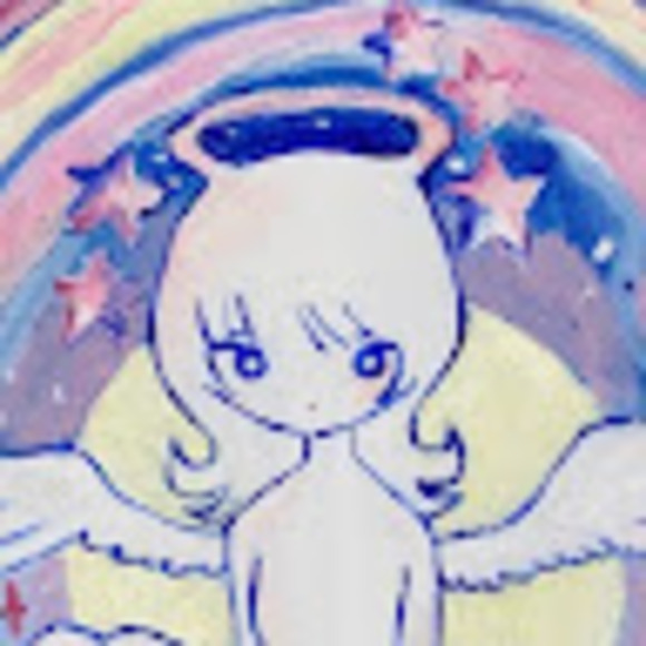 neptunarian